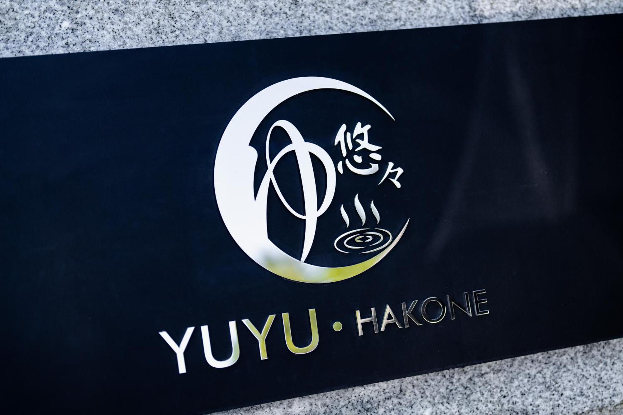 Yuyu Hakone - Private Open Air Onsen Usage Guaranteed Exterior photo